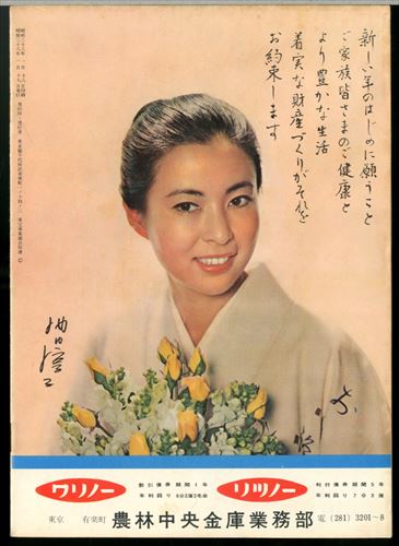 イタリア式離婚狂想曲 - 映画情報・レビュー・評価・あらすじ