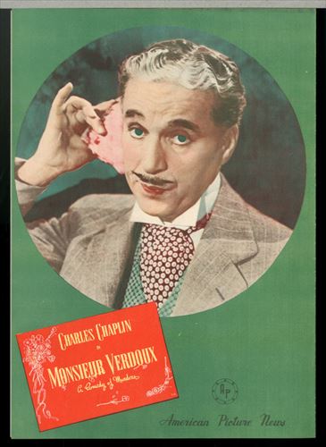 チャップリンの殺人狂時代（株式会社 アメリカ映画宣伝社） [海星堂書店]